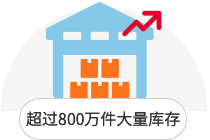 mansion88·明升(中国游)官方网站